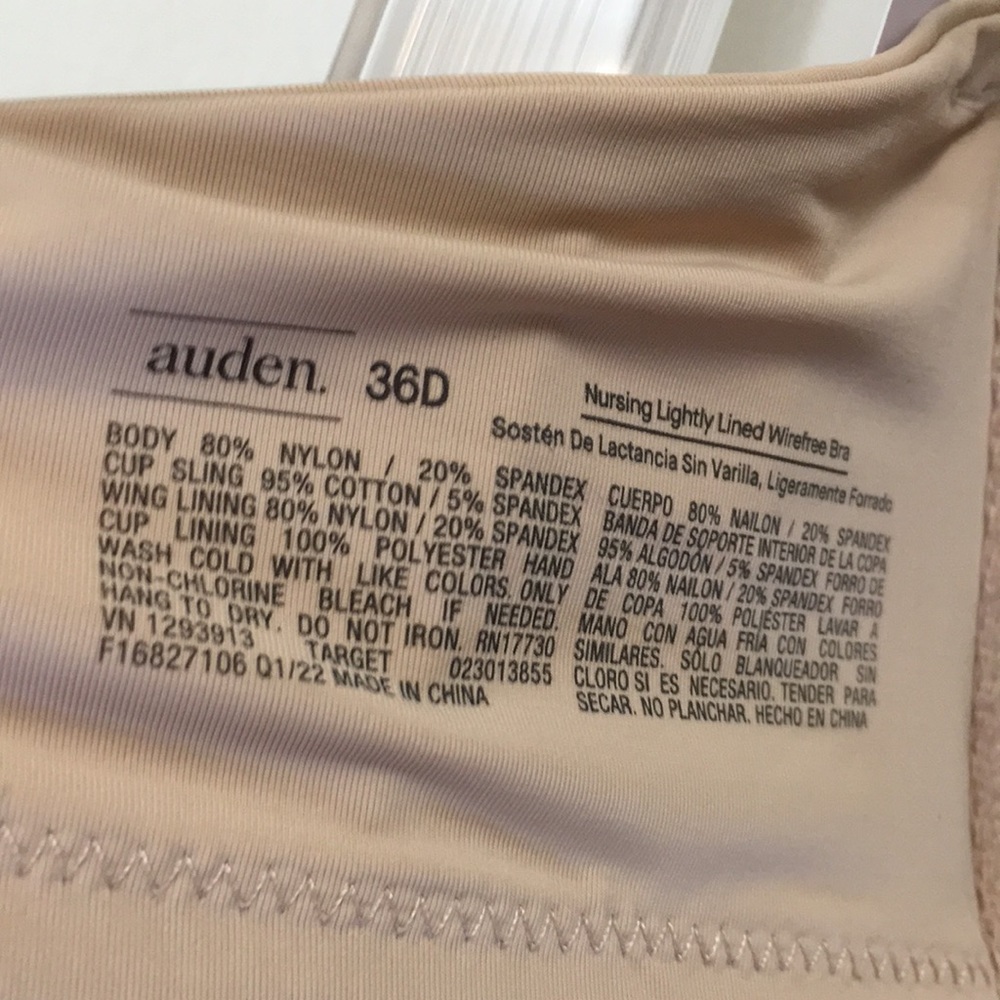 Maternity Bra - Picture 7 of 11